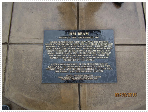 Jim Beam Distillery